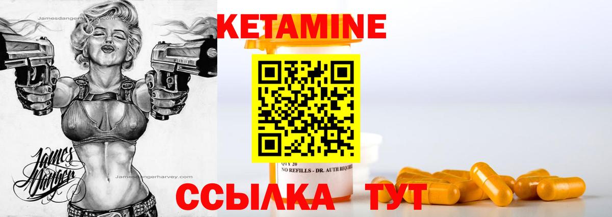 Марихуана  Уссурийск  Магазины продажи наркотиков  A-PVP СК кристаллы  ЭКСТАЗИ  Вход с VPN  Мефедрон кристаллы  ГАШИШ 