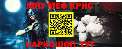 метадон Будённовск