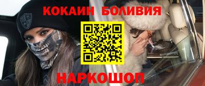метадон Будённовск