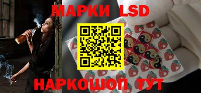 мет Бугуруслан