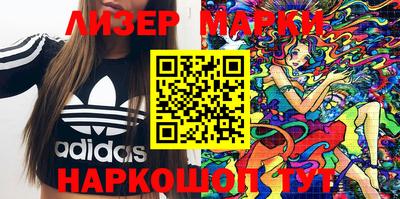прущие крисы Бузулук