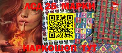 прущие крисы Бузулук