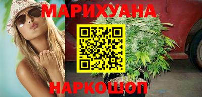 мет Бугуруслан
