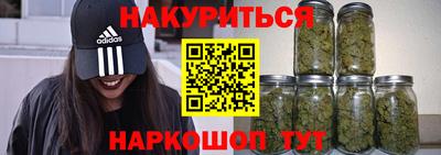 мет Бугуруслан