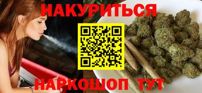 прущие крисы Бузулук