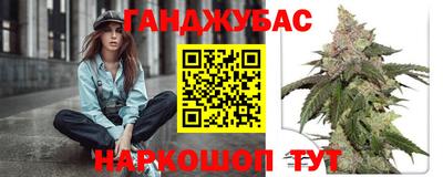прущие крисы Бузулук