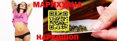 PSILOCYBIN Новокубанск