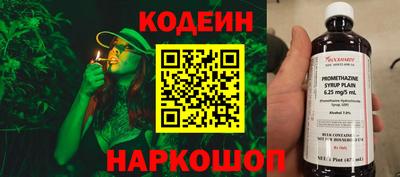 метадон Будённовск