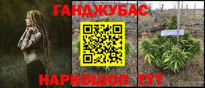 прущие крисы Бузулук