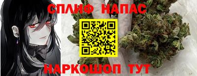 метадон Будённовск