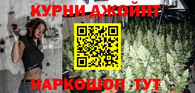 метадон Будённовск