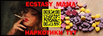 прущие крисы Бузулук