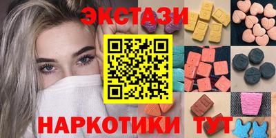 мет Бугуруслан