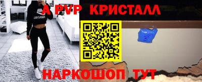 мет Бугуруслан