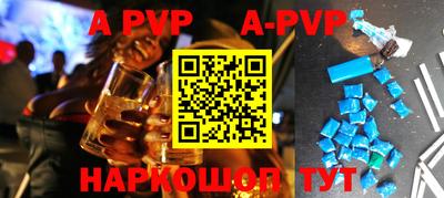 метадон Будённовск