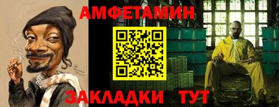 мет Бугуруслан