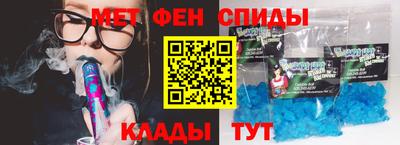 прущие крисы Бузулук