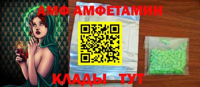 мет Бугуруслан
