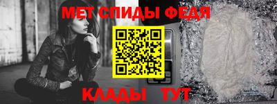мет Бугуруслан