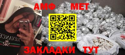 прущие крисы Бузулук