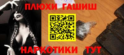 мет Бугуруслан