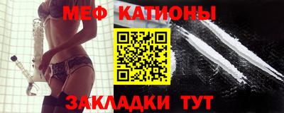 метадон Будённовск