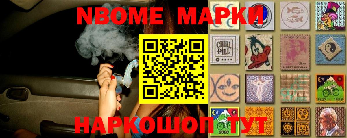 Уссурийск  kraken маркетплейс  LSD-25 экстази кислота  Вход с VPN  LSD-25 экстази кислота 